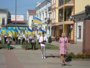 Урочистості з нагоди Дня Державного Прапора України Урочистості з нагоди Дня Державного Прапора України