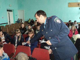 В Коломийському районі відділом молоді та спорту управління освіти, молоді та спорту Коломийської райдержадміністрації здійснено профілактичний виїзд в рамках етапу Всеукраїнської інформаційно-профілактичної акції «Відповідальність починається з мене»