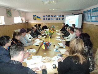 Кожна велика справа починається з ініціативи Кожна велика справа починається з ініціативи