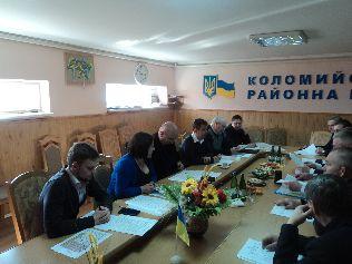 В Коломийській райдержадміністрації відбулися збори учасників товариства з обмеженою відповідальністю «АВЕ Івано-Франківськ» В Коломийській райдержадміністрації відбулися збори учасників товариства з обмеженою відповідальністю «АВЕ Івано-Франківськ»