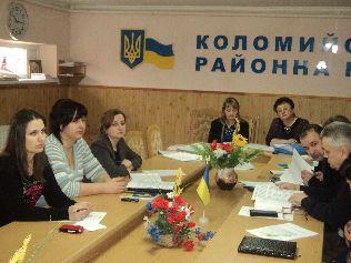 В Коломийському районі проведено засідання комісії з питань захисту прав дитини В Коломийському районі проведено засідання комісії з питань захисту прав дитини