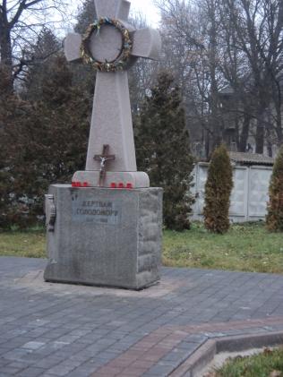 На Коломийщині вшановано пам'ять жертвам Голодомору та політичних репресій в Україні