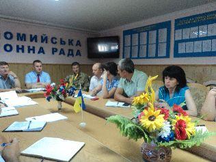Нарада з начальниками відділів, управлінь, структурних підрозділів та апарату райдержадміністрації у голови райдержадміністрації Любомира Глушкова Нарада з начальниками відділів, управлінь, структурних підрозділів та апарату райдержадміністрації у голови райдержадміністрації Любомира Глушкова