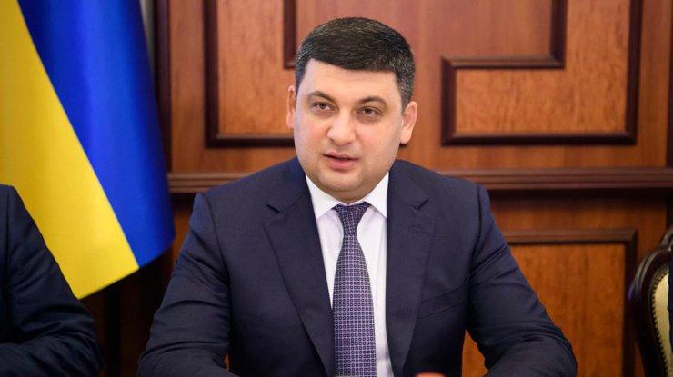 Подолання корупції – передумова нашого успіху, – Глава Уряду