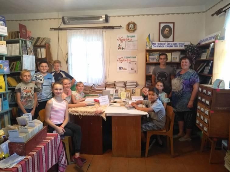 На Коломийщині провели дні пам’яті Лесі Українки