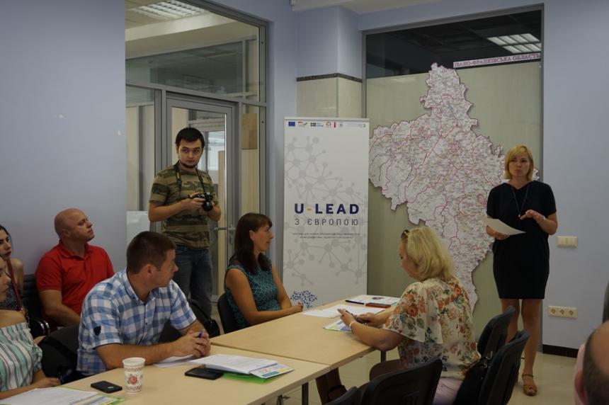 Триває другий раунд відбору громад на допомогу у створенні ЦНАПів