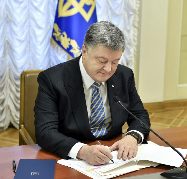 Президент підписав Закон щодо посилення соцзахисту постраждалих учасників Революції Гідності