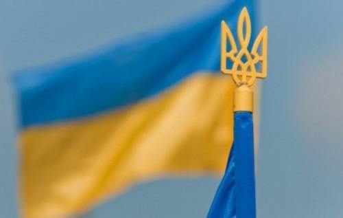 Привітання голови облдержадміністрації Олега Гончарука з 28-ою річницею прийняття Декларації про Державний суверенітет України