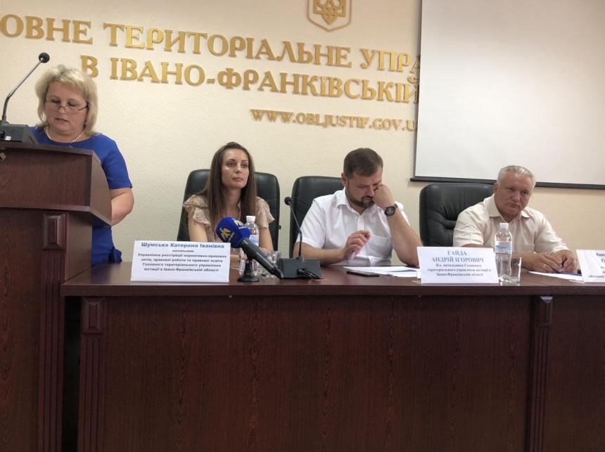 Актуальні питання правопросвітницької роботи обговорили на засіданні в управлінні юстиції в області