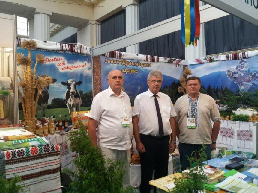 Агропромисловий комплекс Прикарпаття презентував свою продукцію на ювілейній ХХХ Міжнародній агропромисловій виставці «АГРО – 2018»