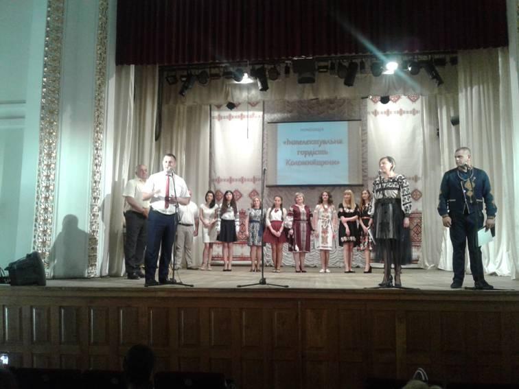 Відбувся районний фестиваль обдарованих дітей