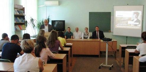 100-річчю запровадження державної служби в Україні в ІФОЦППК приурочили тематичну експозицію 100-річчю запровадження державної служби в Україні в ІФОЦППК приурочили тематичну експозицію