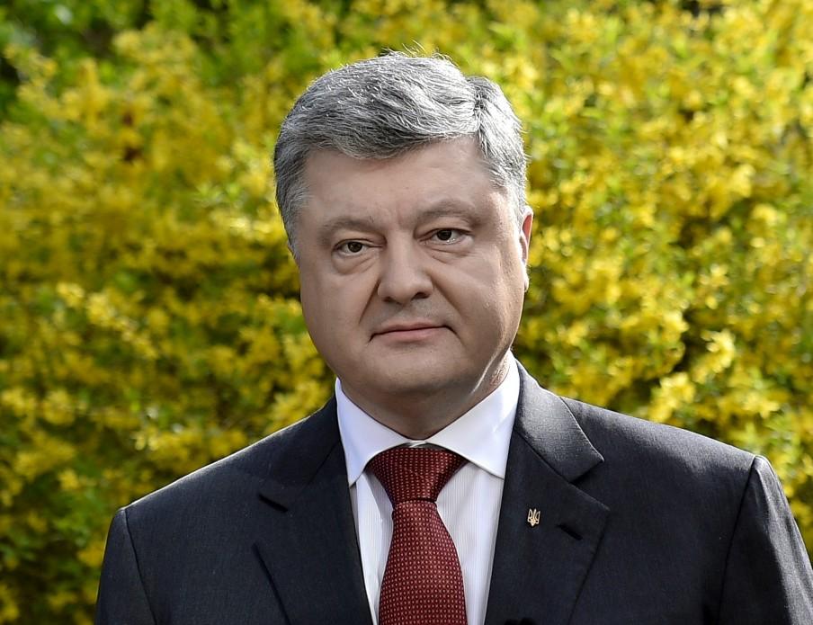 Вітання зі святом Трійці Вітання зі святом Трійці