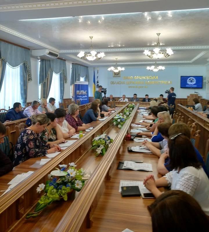 В Івано-Франківську для представників ОТГ області провели практикум щодо реалізації законодавства у сфері соціального захисту населення