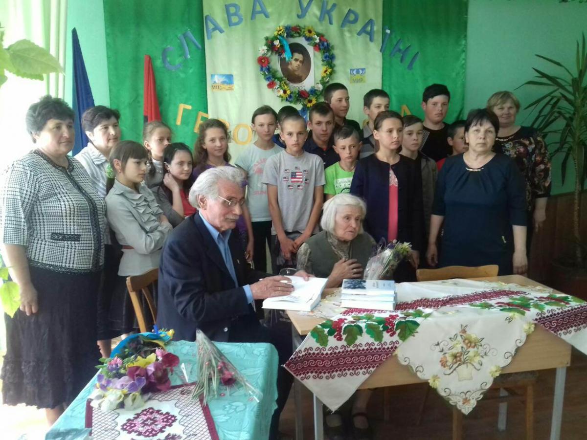 Зустріч з Степаном Андріїшиним у Жукотині Зустріч з Степаном Андріїшиним у Жукотині