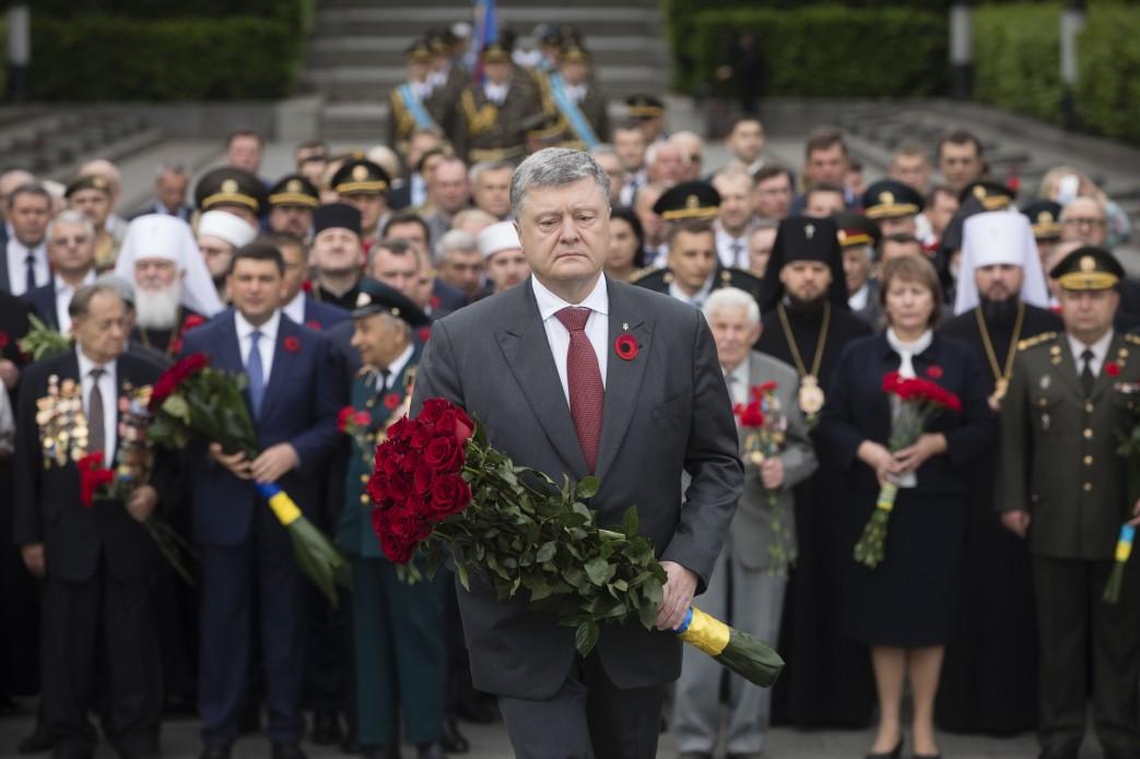 Президент вшанував пам’ять загиблих у Другій світовій війні