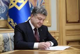 Петро Порошенко підписав Указ про відзначення Дня Гідності та Свободи Петро Порошенко підписав Указ про відзначення Дня Гідності та Свободи
