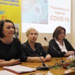 Медики Прикарпаття обговорили ситуацію щодо коронавірусної інфекції