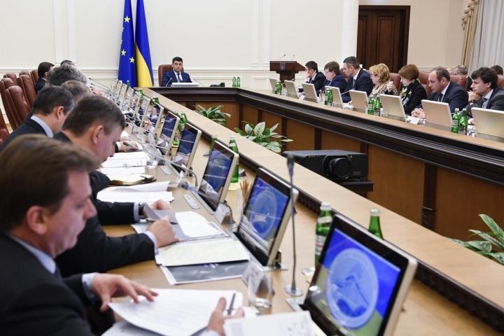 Уряд підтримує родини з дітьми