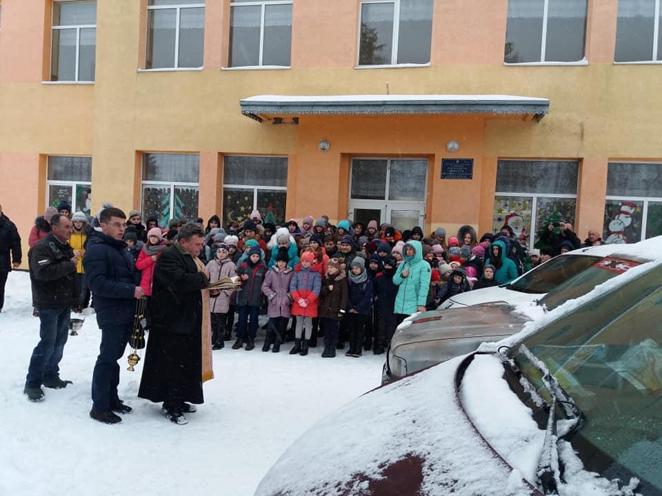 Благодійна акція Благодійна акція