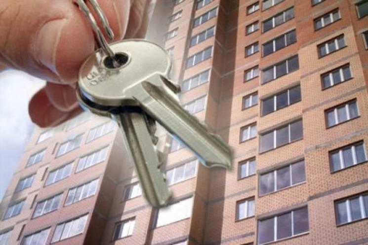 Обласна влада вирішує проблему забезпечення житлом дітей-сиріт Обласна влада вирішує проблему забезпечення житлом дітей-сиріт