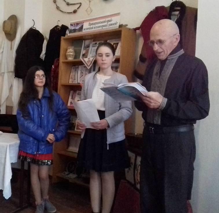 Презентація дитячої книжки Богдана Книжка «Політ у дитячий світ»