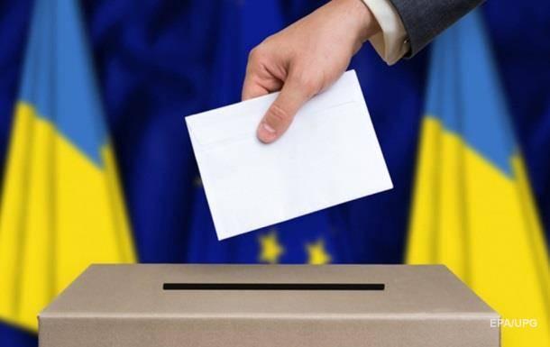 Шановні виборці Коломийського району! Шановні виборці Коломийського району!