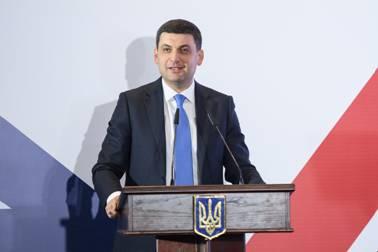Привітання Прем’єр-міністра України Володимира Гройсмана з Днем працівника податкової та митної справи України Привітання Прем’єр-міністра України Володимира Гройсмана з Днем працівника податкової та митної справи України
