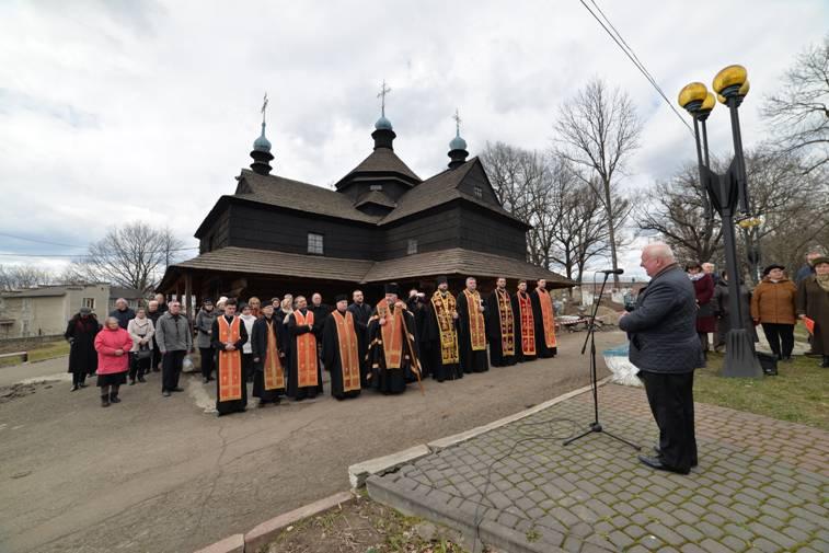 80 років проголошення  Карпатської України