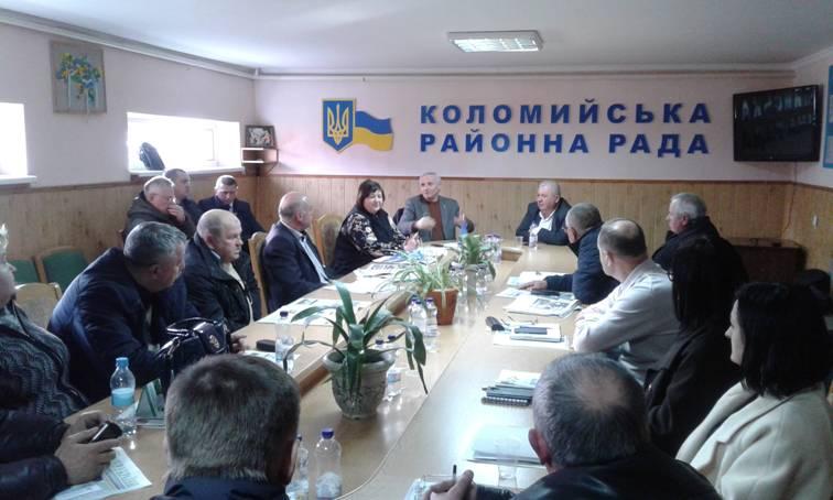 Районна конференція фермерів Районна конференція фермерів
