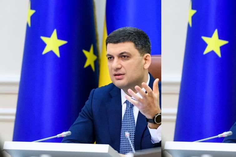 Прем’єр-міністр: Уряд запроваджує нові механізми підтримки сімей з дітьми Прем’єр-міністр: Уряд запроваджує нові механізми підтримки сімей з дітьми