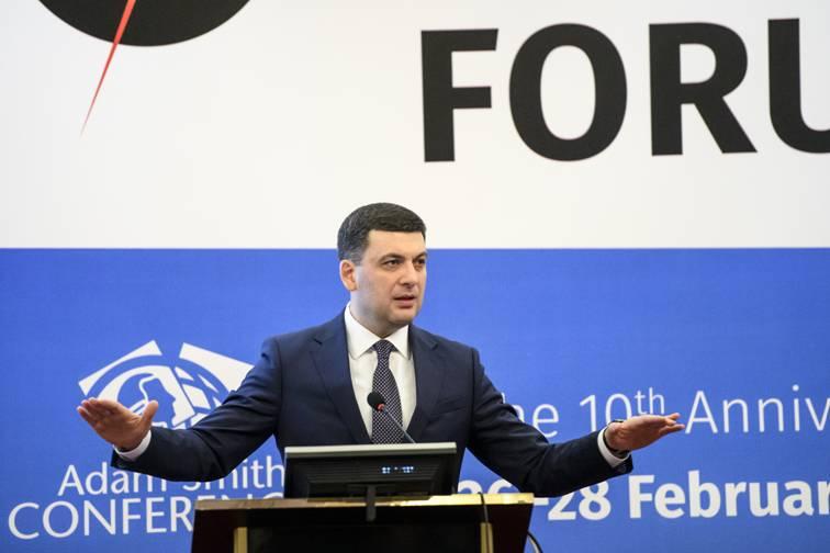 Для нас важливо досягти енергонезалежності, – Володимир Гройсман