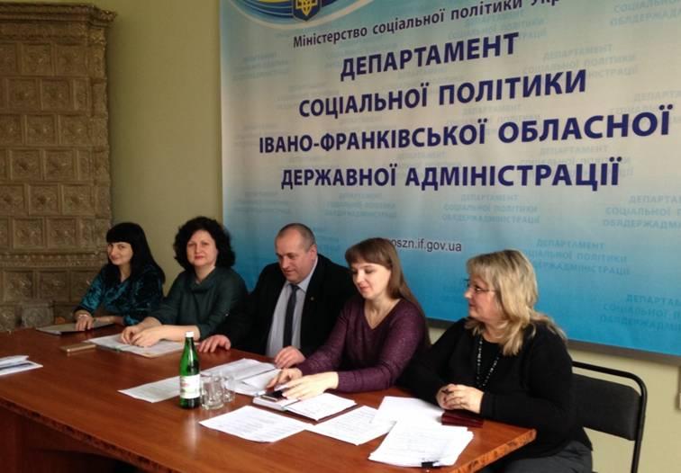 Відбулася нарада з уповноваженими особами ОТГ