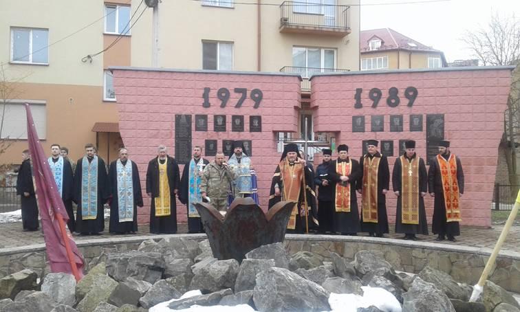 Коломийщина відзначила 30-ту річницю виведення військ з Афганістану Коломийщина відзначила 30-ту річницю виведення військ з Афганістану