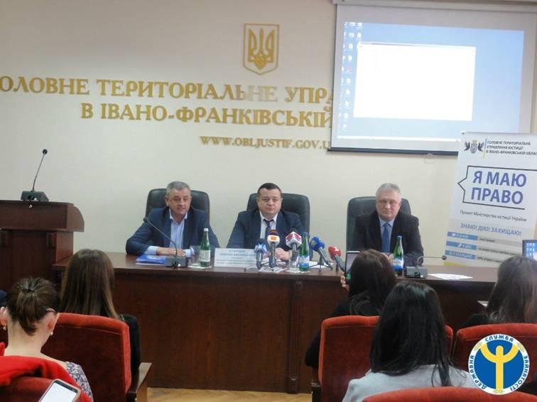 Обласною службою зайнятості підписано Меморандум про співробітництво