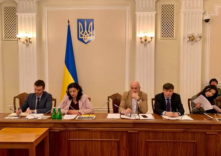 Іванна Климпуш-Цинцадзе та заступники міністрів із євроінтеграції проаналізували прогрес виконання Угоди про асоціацію