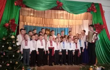 Родинне свято колядок і щедрівок “Розвеселімся всі разом нині”