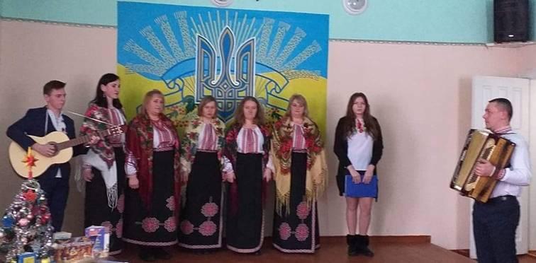 Тематична година “Радуйся земле”