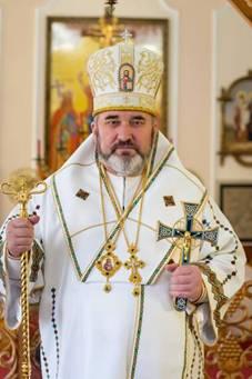 Преосвященний владико Василію! Преосвященний владико Василію!