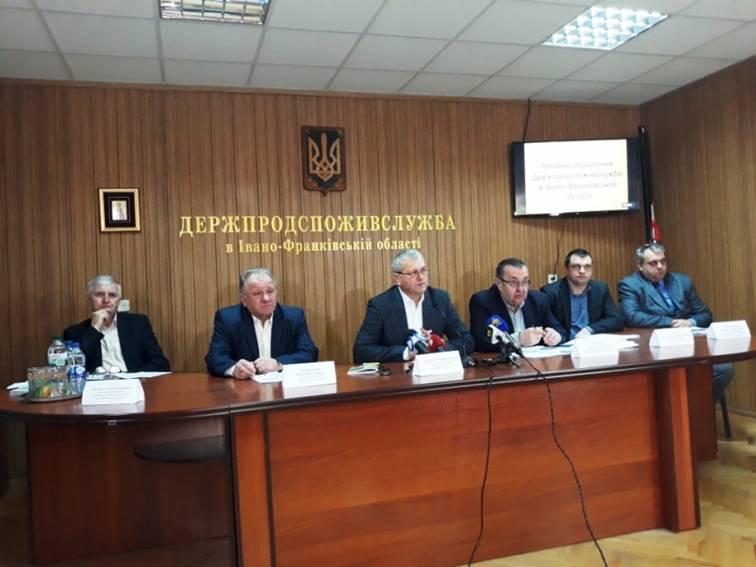 У головному управлінні Держпродспоживслужби області за підсумками роботи в 2018 році провели прес-конференцію