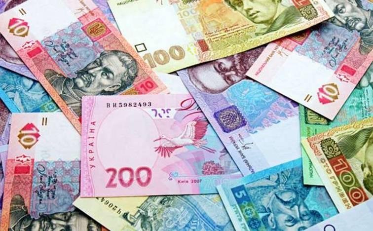 Бюджет Пенсійного фонду України на 2019 рік є збалансованим Бюджет Пенсійного фонду України на 2019 рік є збалансованим