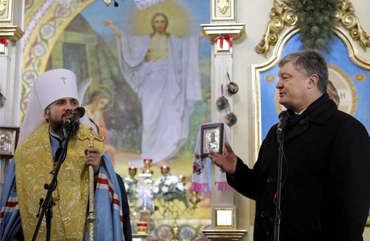 Томос та єдина церква є духовним фундаментом державотворення – Президент Петро Порошенко Томос та єдина церква є духовним фундаментом державотворення – Президент Петро Порошенко