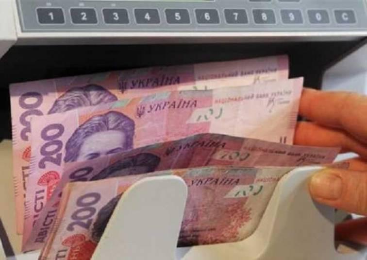 У 2018 році до місцевих бюджетів Прикарпаття надійшло майже п’ять мільярдів гривень податків та зборів