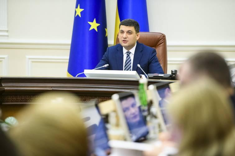 Уряд створює Стратегічний комітет для обговорення і напрацювання довгострокових планів розвитку країни