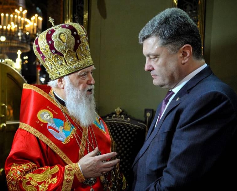 Президент присвоїв Патріарху Філарету звання Герой України Президент присвоїв Патріарху Філарету звання Герой України
