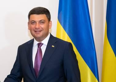 Привітання Прем’єр-міністра України Володимира Гройсмана з Різдвом Христовим