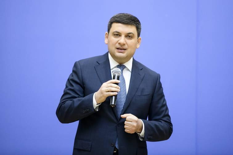 У 2019 рік входимо з ухваленим бюджетом і затвердженою програмою дій Уряду, – Володимир Гройсман