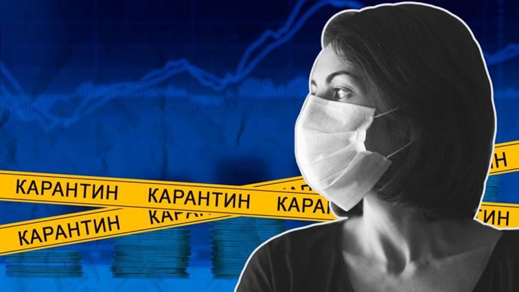 Як працюватимуть заклади освіти з 20 вересня – Уряд встановив нові карантинні обмеження Як працюватимуть заклади освіти з 20 вересня – Уряд встановив нові карантинні обмеження