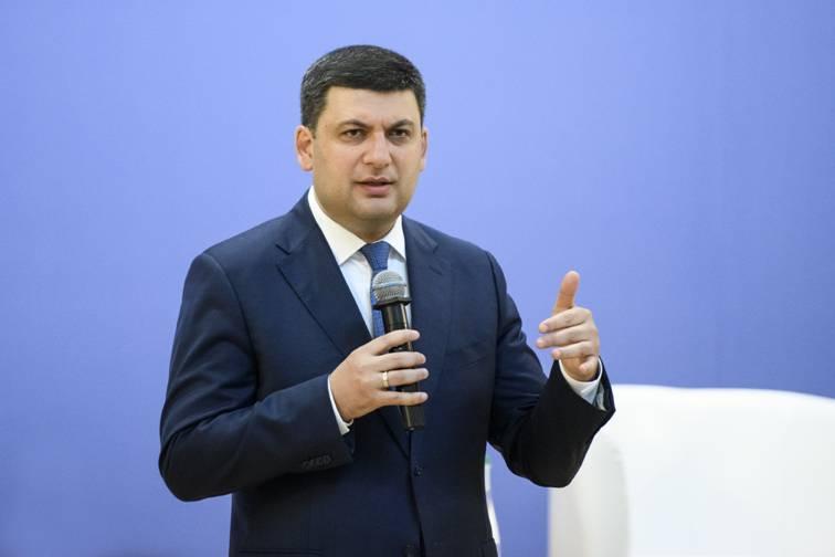 Моя стратегічна мета, щоб Україна позбулася зовнішніх боргів, - Володимир Гройсман Моя стратегічна мета, щоб Україна позбулася зовнішніх боргів, - Володимир Гройсман