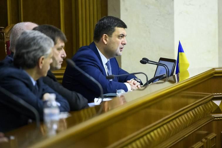 Глава Уряду закликав громадян, які мають проблеми з призначенням субсидій, звертатися у спеціальні комісії при органах соцзахисту Глава Уряду закликав громадян, які мають проблеми з призначенням субсидій, звертатися у спеціальні комісії при органах соцзахисту